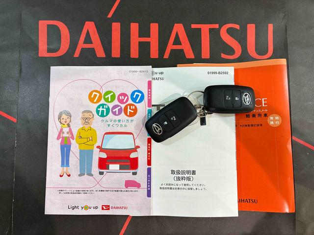 タントＸ（北海道）の中古車