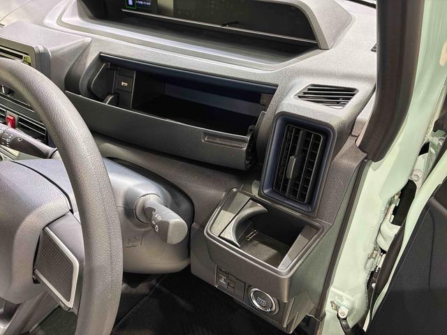 タントＸ（北海道）の中古車
