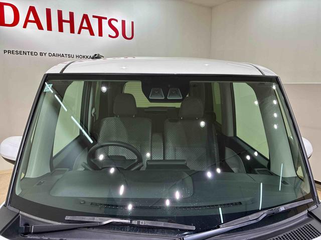 タントＸ（北海道）の中古車