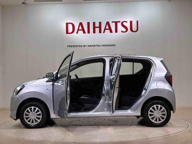 ミライースＬ　ＳＡIII４ＷＤ　アイドリングストップ　オートマチックハイビーム　衝突防止システム　レーンアシスト　キーレスエントリー　記録簿　ワンオーナー　エアバッグ　エアコン　パワーステアリング　パワーウィンドウ　ＡＢＳ（北海道）の中古車