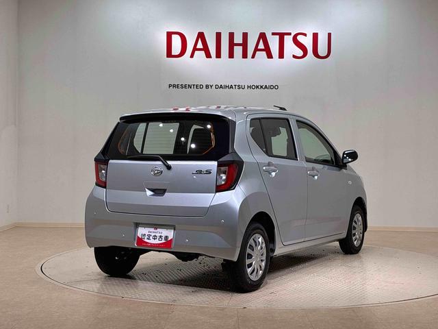 ミライースＬ　ＳＡIII４ＷＤ　アイドリングストップ　オートマチックハイビーム　衝突防止システム　レーンアシスト　キーレスエントリー　記録簿　ワンオーナー　エアバッグ　エアコン　パワーステアリング　パワーウィンドウ　ＡＢＳ（北海道）の中古車