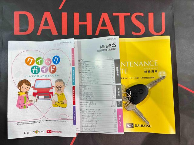 ミライースＬ　ＳＡIII（北海道）の中古車