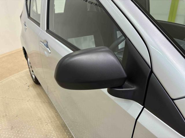 ミライースＬ　ＳＡIII（北海道）の中古車