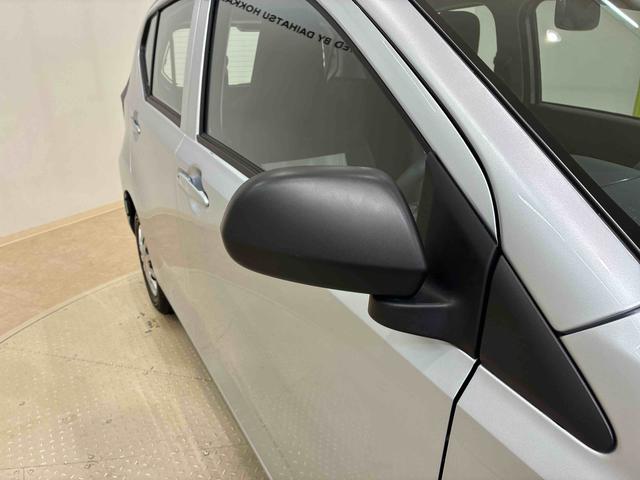 ミライースＬ　ＳＡIII（北海道）の中古車