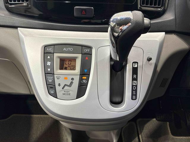 ミライースＧｆ　スマートセレクションＳＡ４ＷＤ　アイドリングストップ　衝突防止システム　スマートキー　記録簿　ワンオーナー　エアバッグ　エアコン　パワーステアリング　パワーウィンドウ　ＣＤ　ＡＢＳ（北海道）の中古車