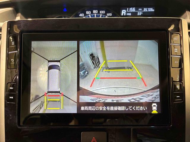 タントカスタムＲＳ　トップエディションＶＳ　ＳＡIII（北海道）の中古車