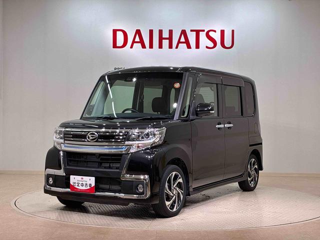 タントカスタムＲＳ　トップエディションＶＳ　ＳＡIII（北海道）の中古車