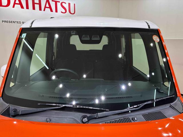 ウェイクＬリミテッドＳＡIII（北海道）の中古車