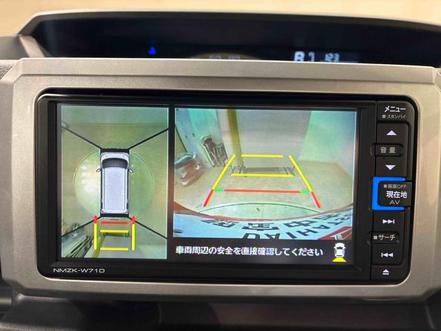 ウェイクＬリミテッドＳＡIII（北海道）の中古車