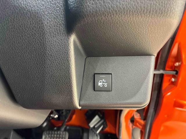 ハイゼットトラックＥＸＴ（北海道）の中古車