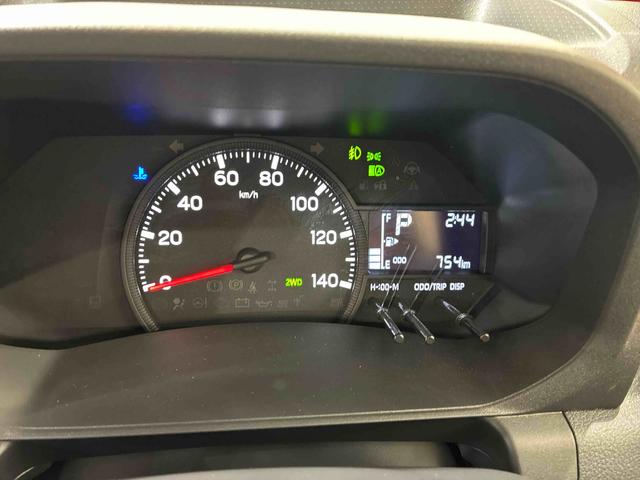 ハイゼットトラックＥＸＴ（北海道）の中古車