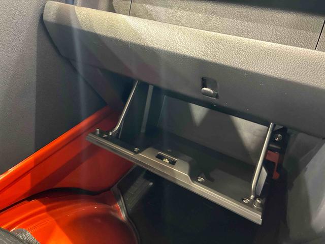 ハイゼットトラックＥＸＴ（北海道）の中古車