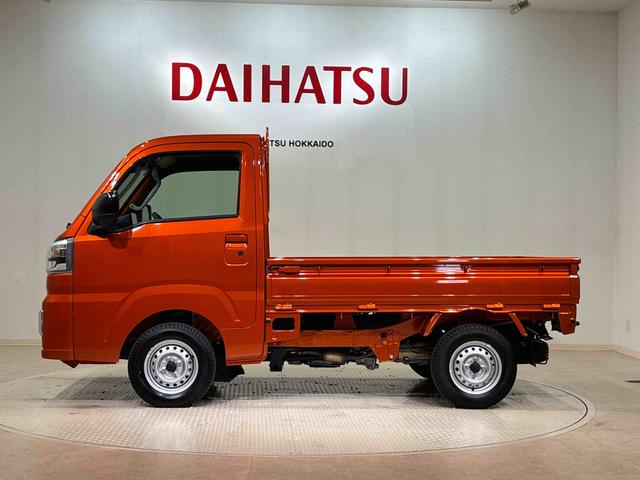 ハイゼットトラックＥＸＴ（北海道）の中古車