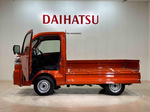 ハイゼットトラックＥＸＴ（北海道）の中古車