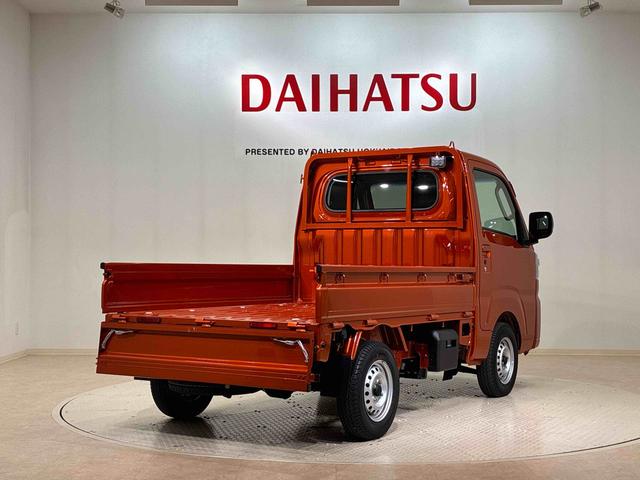 ハイゼットトラックＥＸＴ（北海道）の中古車