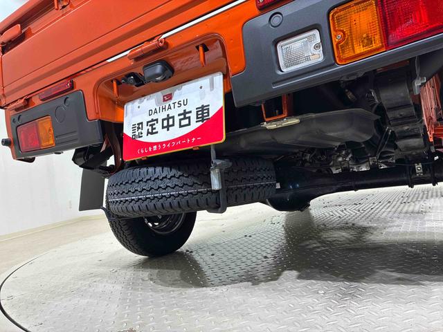 ハイゼットトラックＥＸＴ（北海道）の中古車
