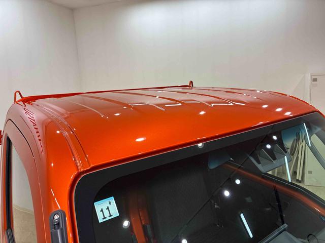 ハイゼットトラックＥＸＴ（北海道）の中古車