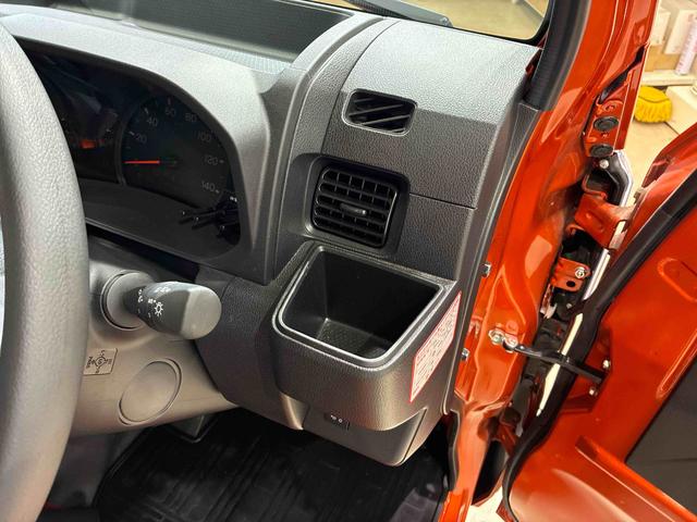 ハイゼットトラックＥＸＴ（北海道）の中古車