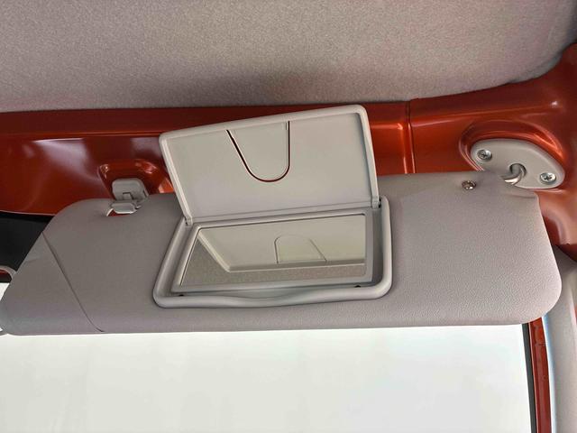 ハイゼットトラックＥＸＴ（北海道）の中古車