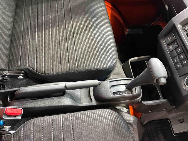 ハイゼットトラックＥＸＴ（北海道）の中古車