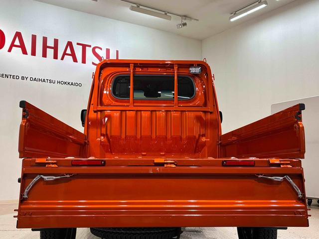 ハイゼットトラックＥＸＴ（北海道）の中古車