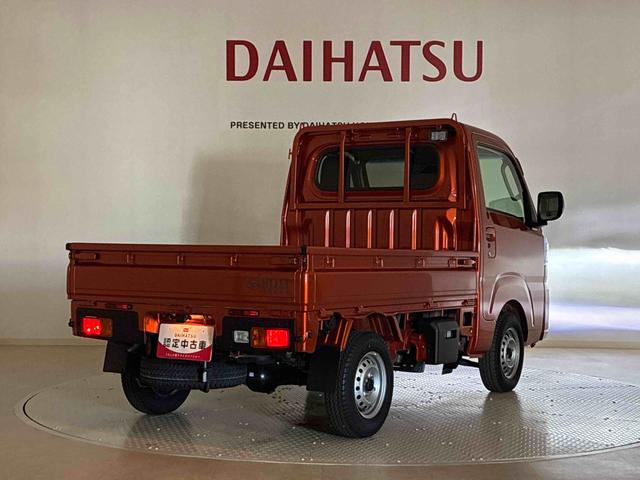 ハイゼットトラックＥＸＴ（北海道）の中古車
