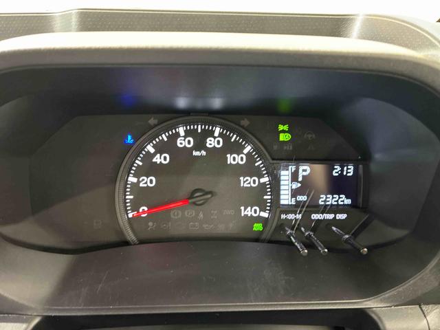 ハイゼットトラックスタンダード（北海道）の中古車