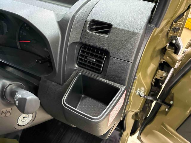 ハイゼットトラックスタンダード（北海道）の中古車