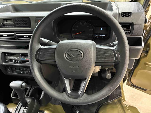 ハイゼットトラックスタンダード（北海道）の中古車