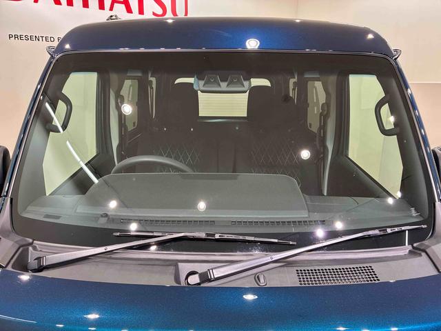 アトレーＲＳ（北海道）の中古車