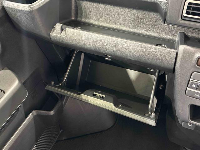 アトレーＲＳ（北海道）の中古車