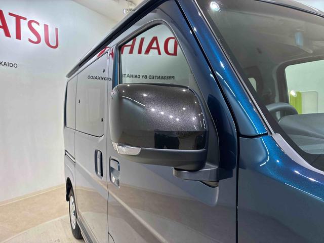 アトレーＲＳ（北海道）の中古車