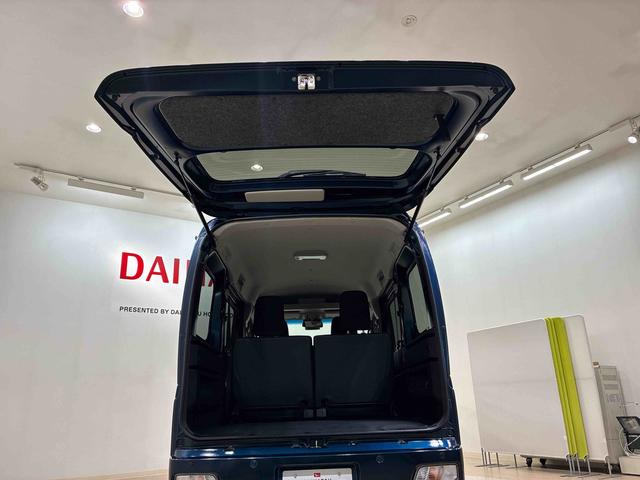 アトレーＲＳ（北海道）の中古車