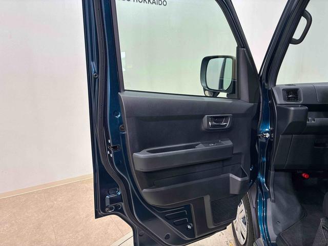 アトレーＲＳ（北海道）の中古車