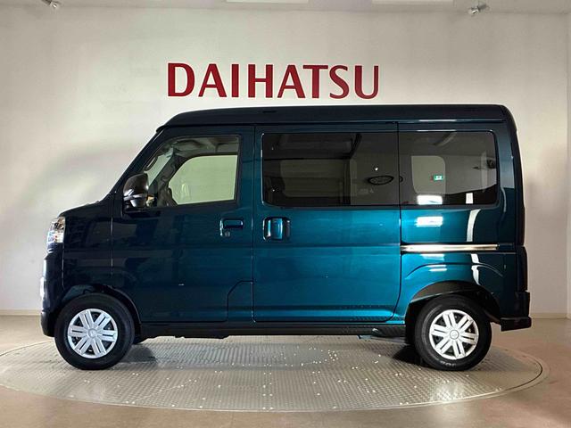 アトレーＲＳ（北海道）の中古車