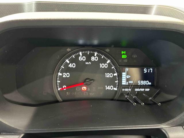 ハイゼットトラックスタンダード（北海道）の中古車