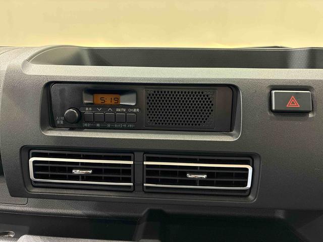 ハイゼットトラックスタンダード（北海道）の中古車