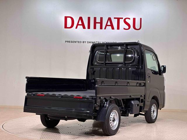 ハイゼットトラックスタンダード（北海道）の中古車