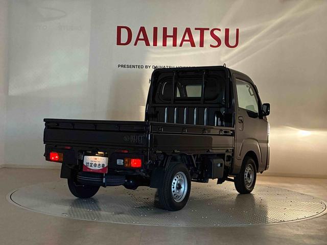 ハイゼットトラックスタンダード（北海道）の中古車