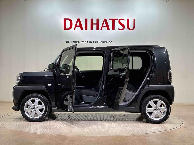 タフトＧ　クロムベンチャー（北海道）の中古車