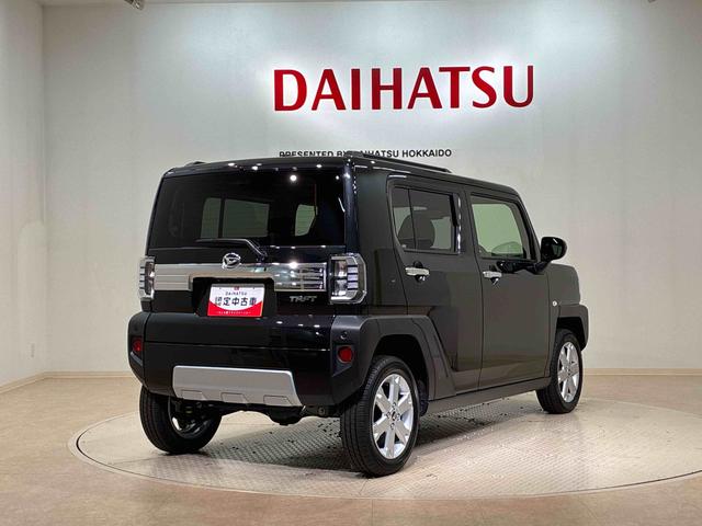 タフトＧ　クロムベンチャー（北海道）の中古車