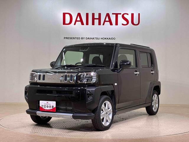 タフトＧ　クロムベンチャー（北海道）の中古車