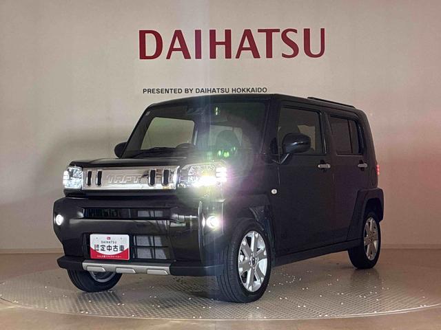 タフトＧ　クロムベンチャー（北海道）の中古車