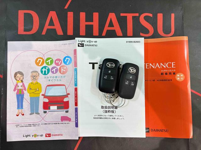 タントカスタムX4WD アルミホイール スマートキー 記録簿 ワンオーナー エアバッグ エアコン パワーステアリング パワーウィンドウ ABS(北海道)の中古車