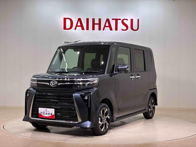 タントカスタムX4WD アルミホイール スマートキー 記録簿 ワンオーナー エアバッグ エアコン パワーステアリング パワーウィンドウ ABS(北海道)の中古車
