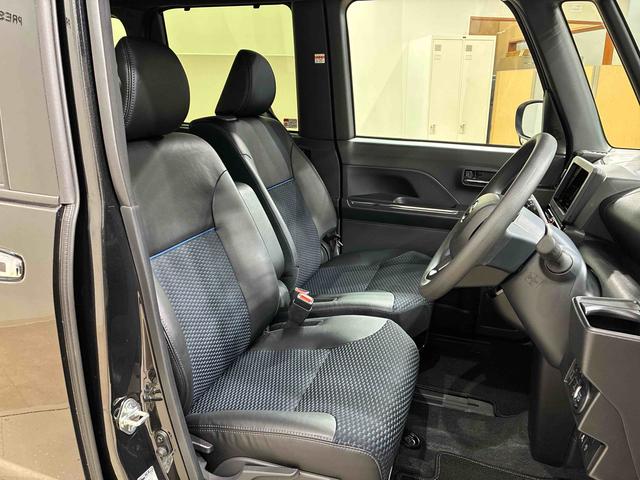 タントカスタムＸ（北海道）の中古車