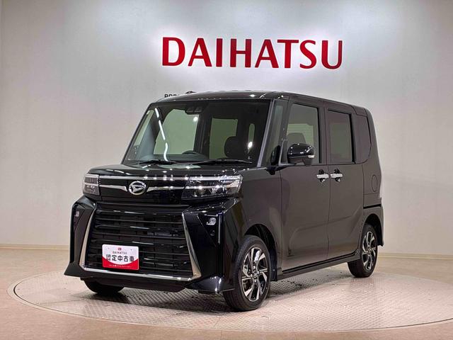 タントカスタムＸ（北海道）の中古車