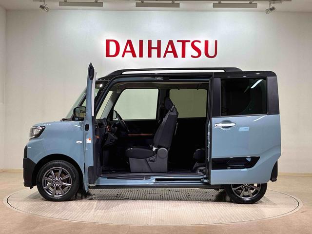 タントファンクロス４ＷＤ　アルミホイール　シートヒーター　アイドリングストップ　オートマチックハイビーム　衝突防止システム　ＬＥＤヘッドランプ　レーンアシスト　スマートキー　記録簿　ワンオーナー　エアバッグ　エアコン（北海道）の中古車