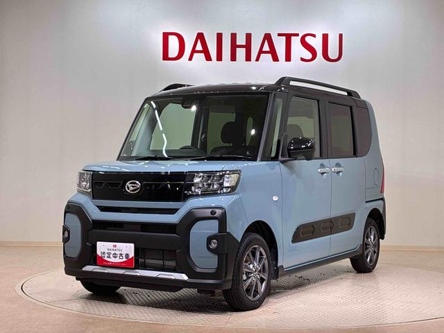 タントファンクロス４ＷＤ　アルミホイール　シートヒーター　アイドリングストップ　オートマチックハイビーム　衝突防止システム　ＬＥＤヘッドランプ　レーンアシスト　スマートキー　記録簿　ワンオーナー　エアバッグ　エアコン（北海道）の中古車