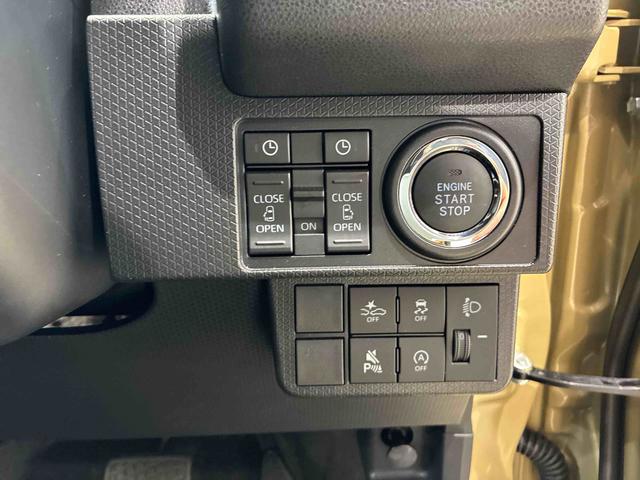 タントファンクロス（北海道）の中古車